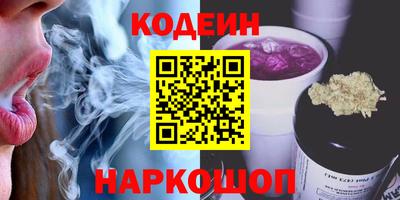 мяу мяу мука Гатчина