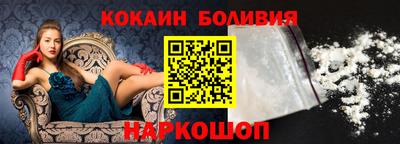 бошки Гай