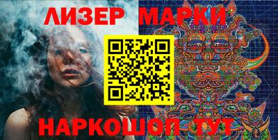 бошки Гай