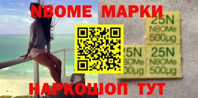 мяу мяу мука Гатчина