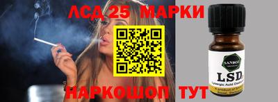 меф Гагарин
