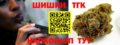 мяу мяу мука Гатчина