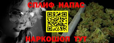 меф Гагарин