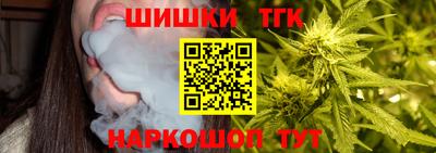 меф Гагарин