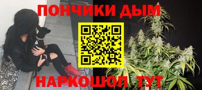 меф Гагарин