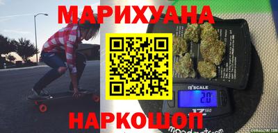 меф Гагарин