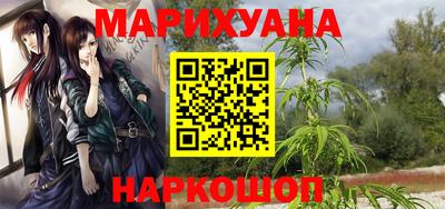 меф Гагарин