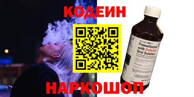 бошки Гай