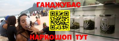 бошки Гай