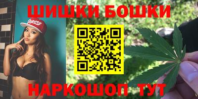 мяу мяу мука Гатчина