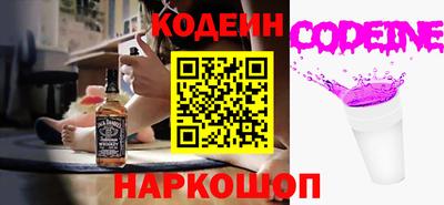 мяу мяу мука Гатчина