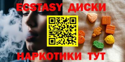 бошки Гай