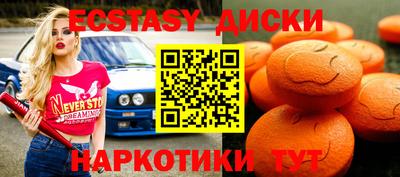 бошки Гай
