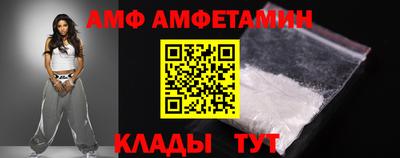 бошки Гай