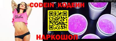 бошки Гай