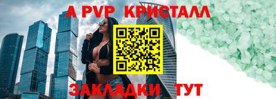 мяу мяу мука Гатчина