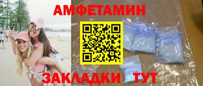 мяу мяу мука Гатчина