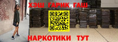 бошки Гай