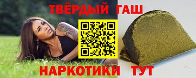 меф Гагарин
