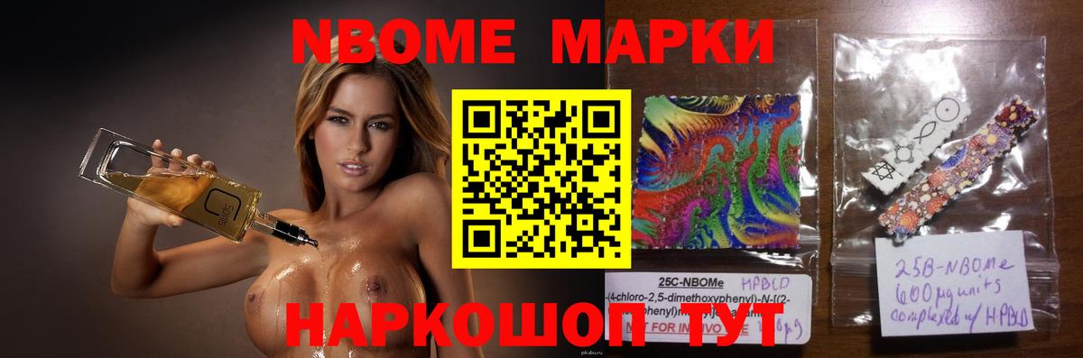 ЛСД экстази ecstasy Самара